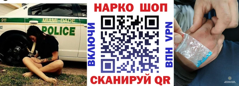  Кокаин Заводоуковск