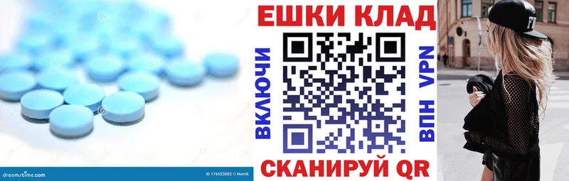 МЕГА ССЫЛКА  Заводоуковск  Экстази Дубай  купить закладку 
