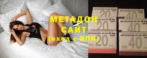 эйфоретик Ельня