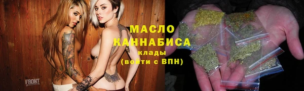 герыч Заволжск