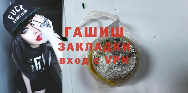 кокаин перу Карталы