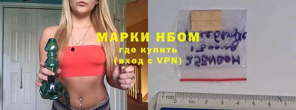 амфетамин Липки