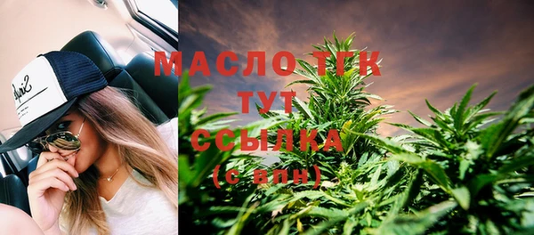 COCAINE Заводоуковск