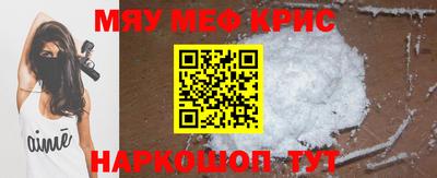 твердый Донецк