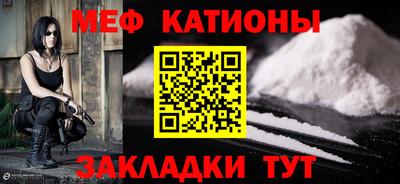 твердый Донецк