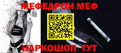 MDMA Дубна