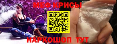 твердый Донецк