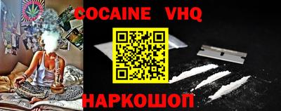 MDMA Дубна