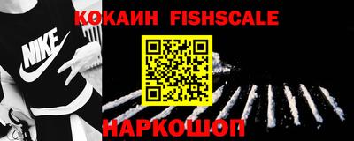 MDMA Дубна