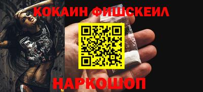 твердый Донецк