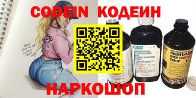 MDMA Дубна