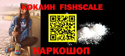 MDMA Дубна