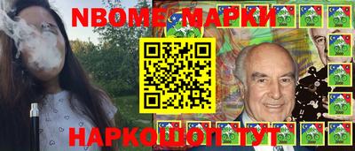 твердый Донецк