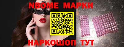 эйфоретик Донской