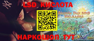 MDMA Дубна