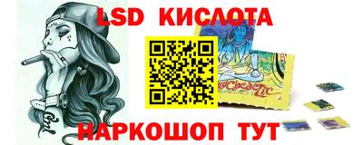 эйфоретик Донской