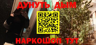 MDMA Дубна