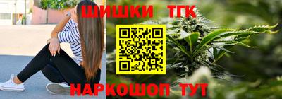 эйфоретик Донской