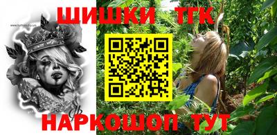 эйфоретик Донской