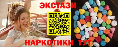 твердый Донецк