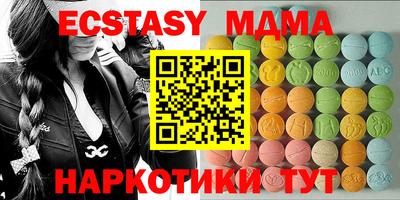 эйфоретик Донской