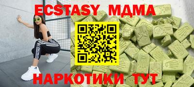 эйфоретик Донской