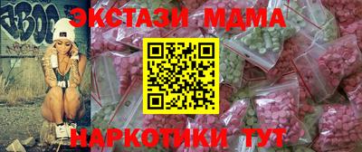 эйфоретик Донской