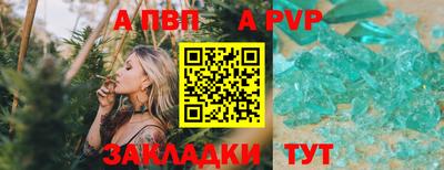 MDMA Дубна