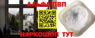 твердый Донецк