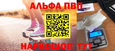 эйфоретик Донской