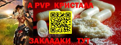MDMA Дубна