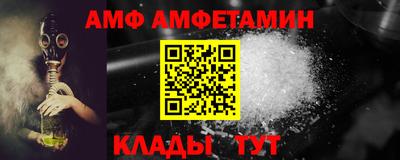 твердый Донецк