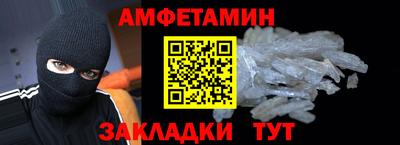 эйфоретик Донской