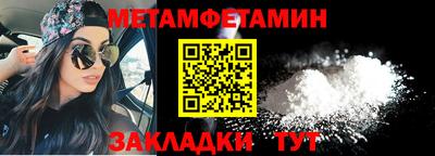 MDMA Дубна