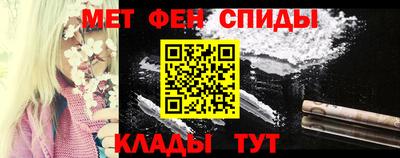 MDMA Дубна