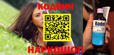 MDMA Дубна