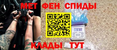 эйфоретик Донской