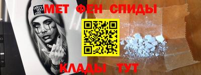 эйфоретик Донской