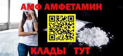 твердый Донецк
