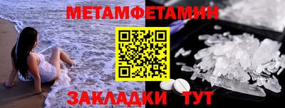 твердый Донецк