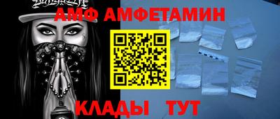 твердый Донецк