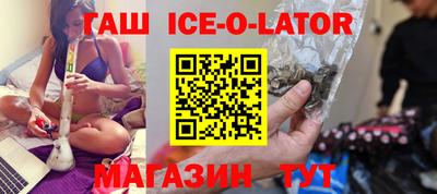 твердый Донецк