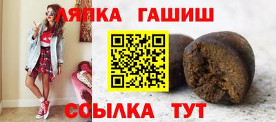 твердый Донецк