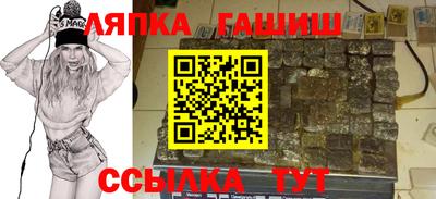 MDMA Дубна