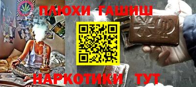 эйфоретик Донской