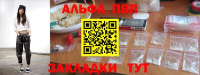 эйфоретик Донской