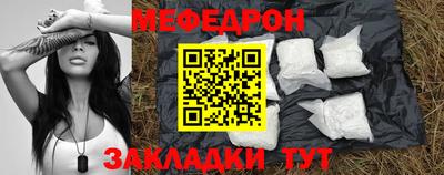 MDMA Дубна
