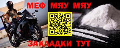 MDMA Дубна