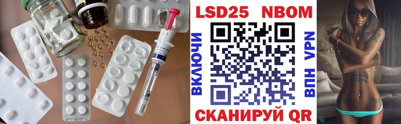 omg ТОР  дарк нет формула  LSD-25 экстази кислота  Заводоуковск 